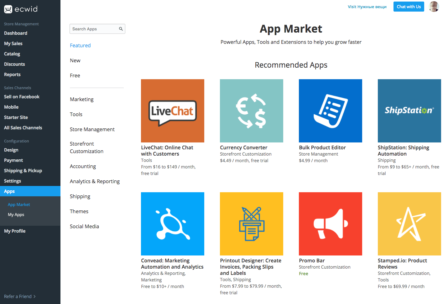 Ecwid-App-Markt