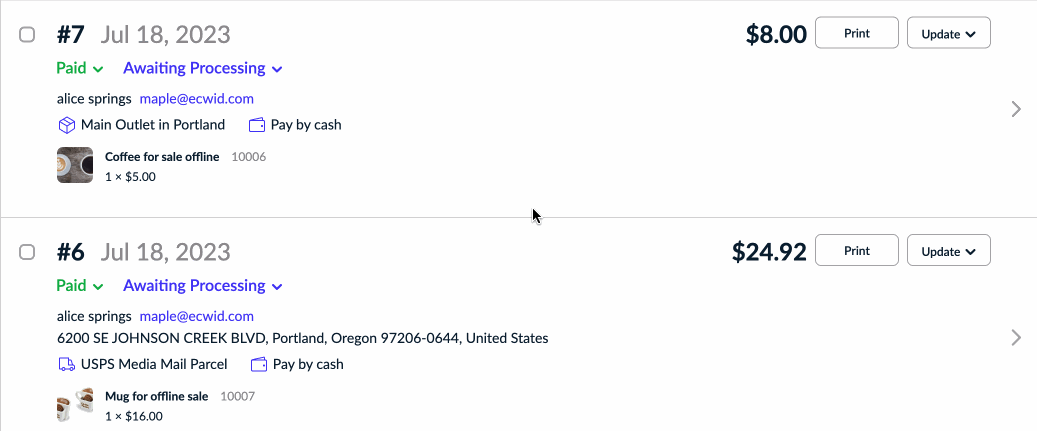 change status.gif