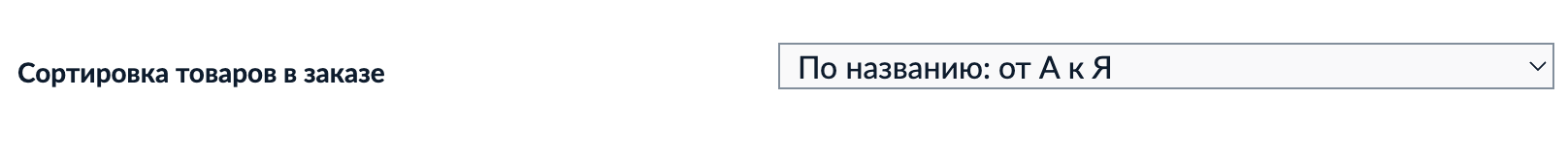 декабрь2.png
