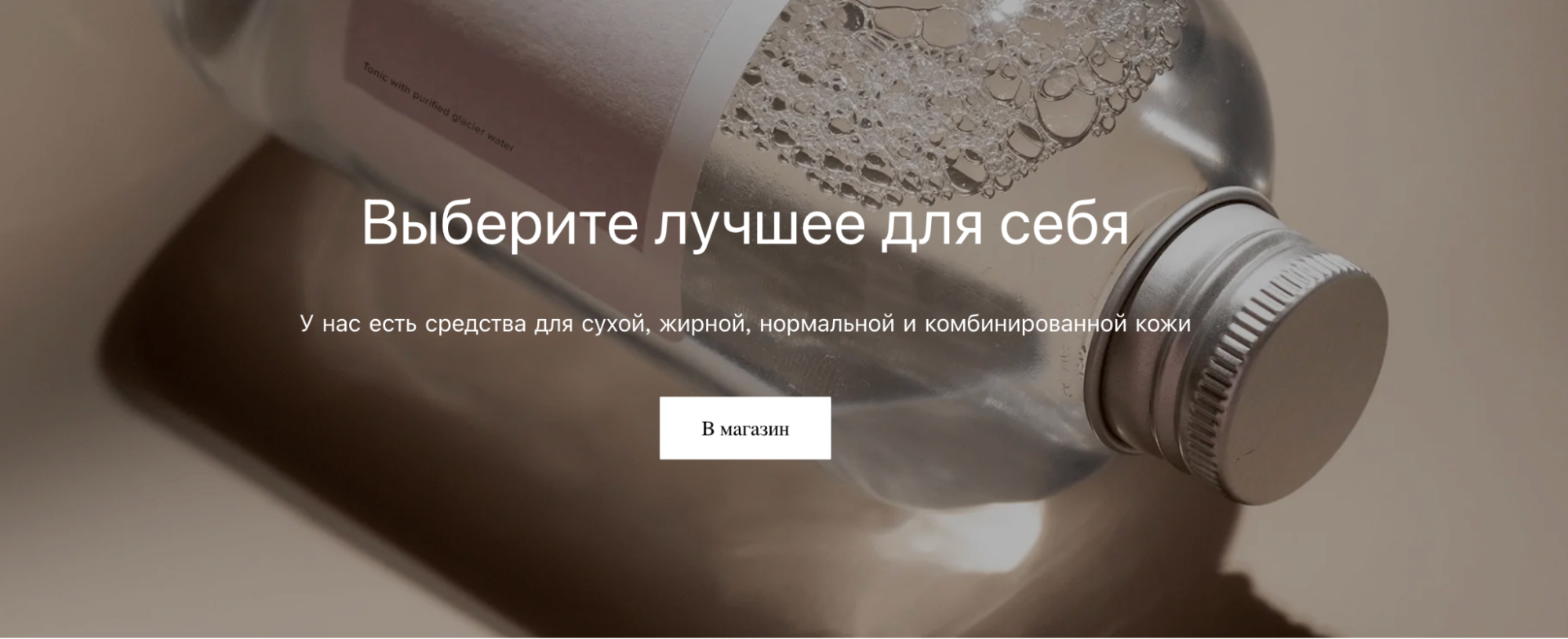 Добавление кнопок на сайт