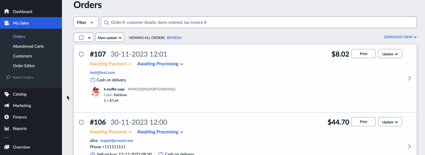 Swipe between orders in one click.gif