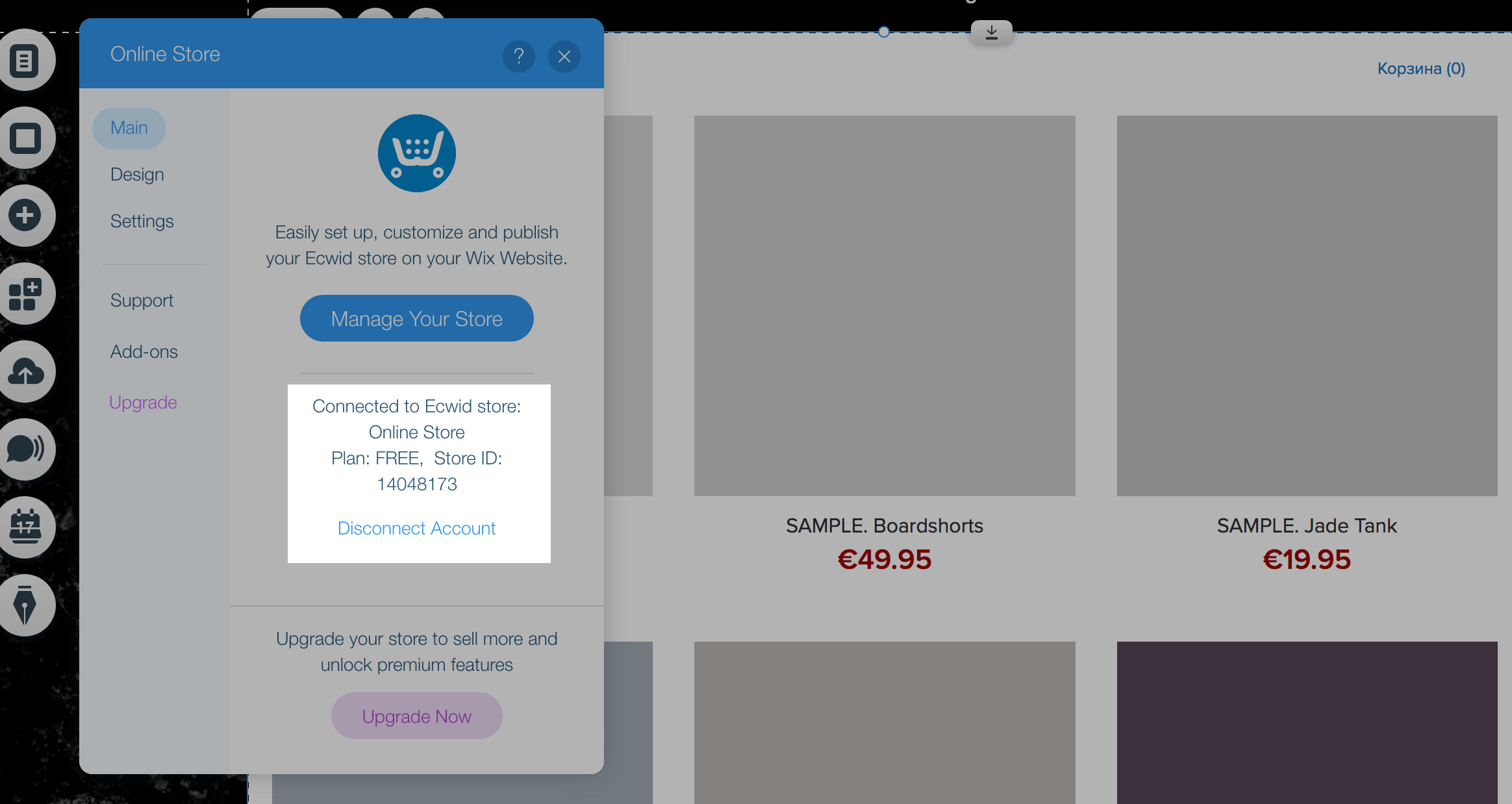 Your Ecwid account is connected