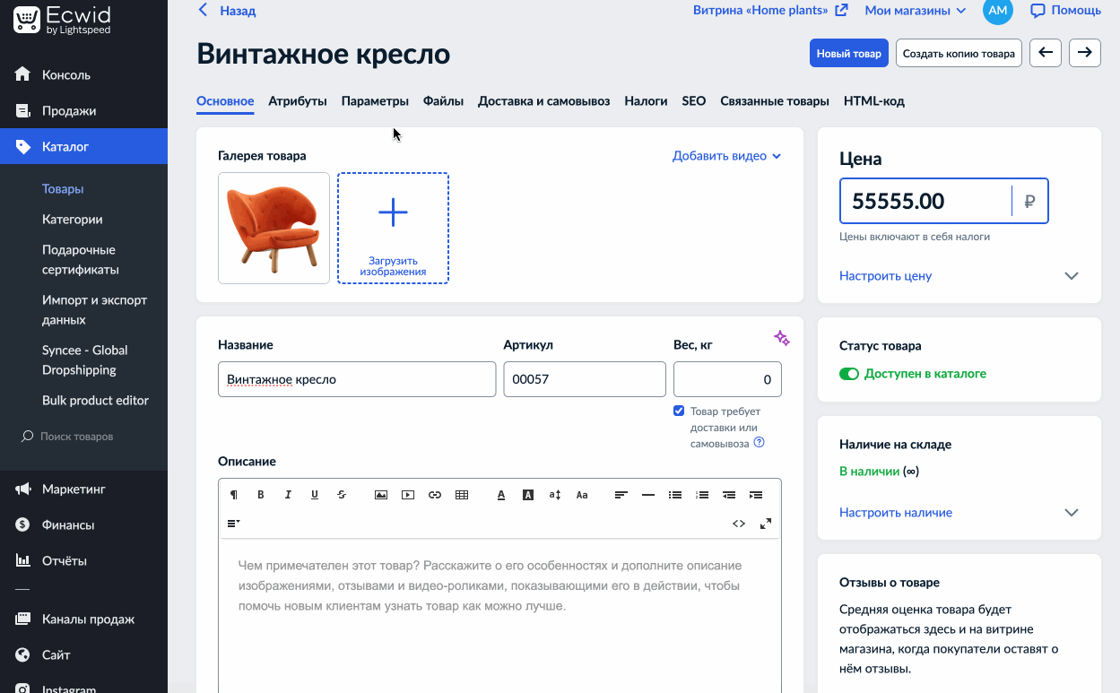 цвета.gif