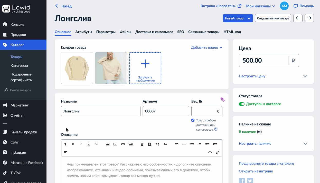 альт текст.gif