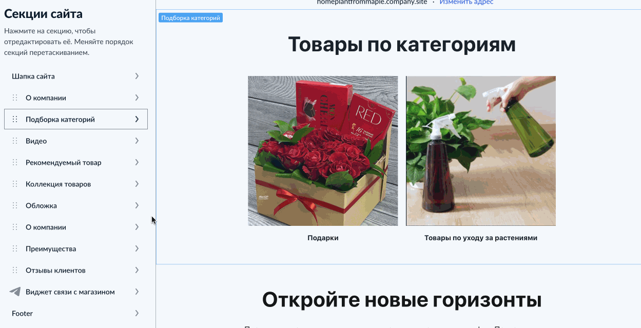 три точки.gif