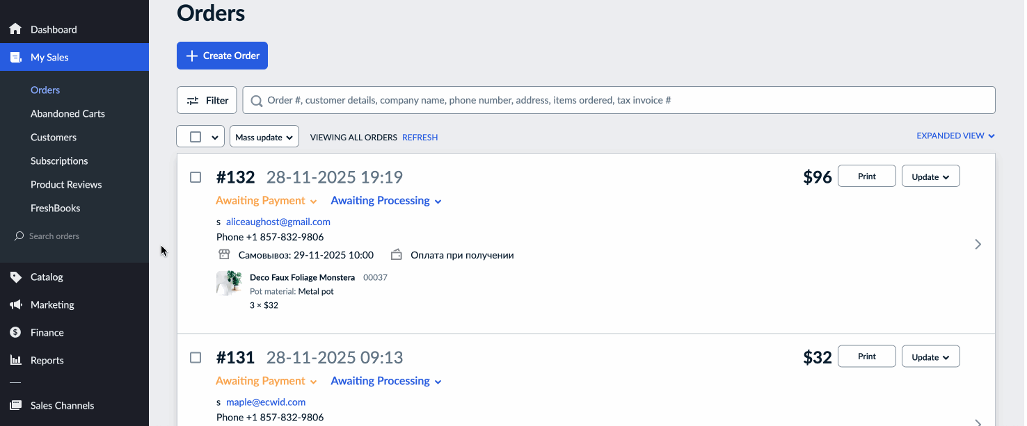 invoice.gif