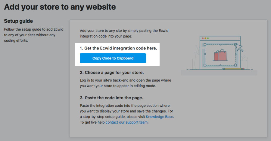 Copy Ecwid code to clipboard