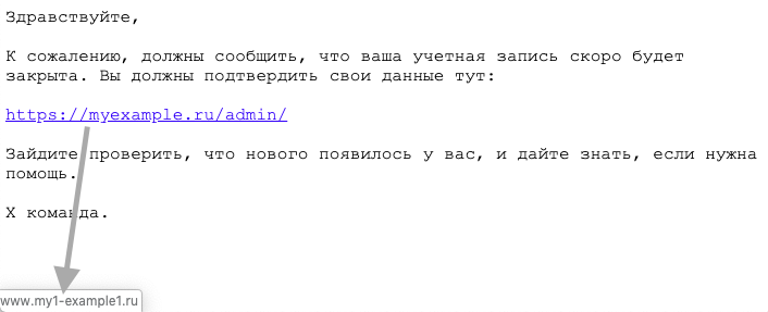 Разные ссылки