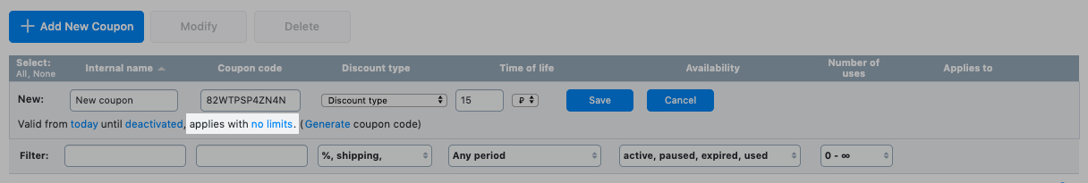 ecwid panel control