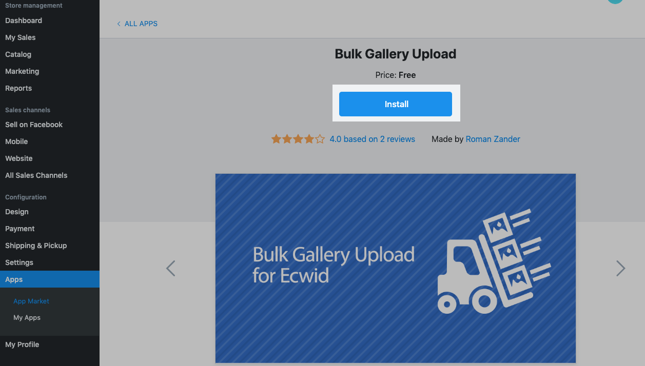 Install bulk gallery upload