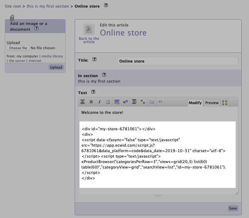Add Ecwid integration code to SPIP