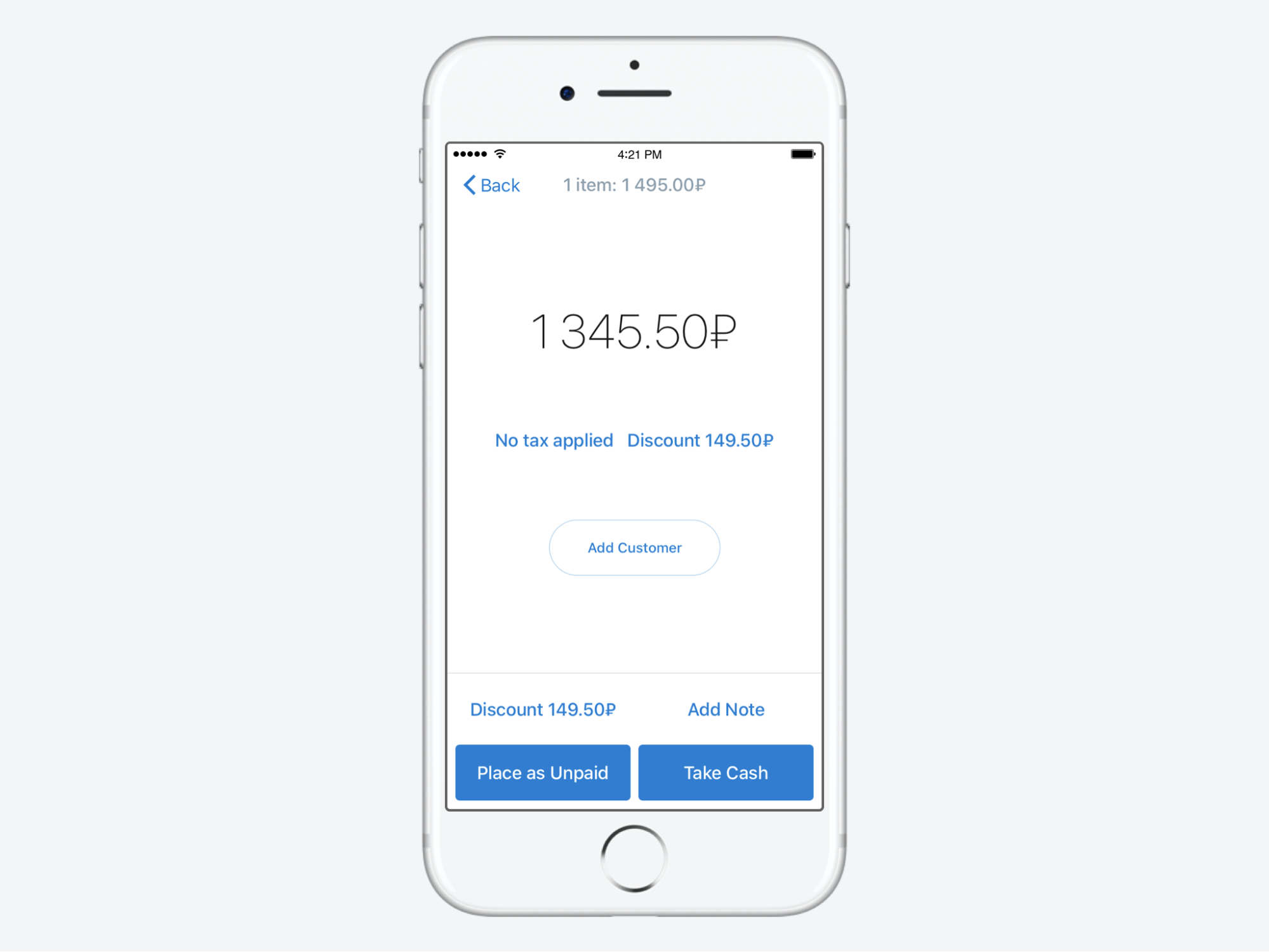 ___________Sell_on_the_Go_____iOS__3_.png