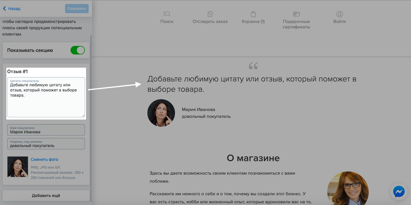 Screenshot_2019-12-13_at_11.23.37.png