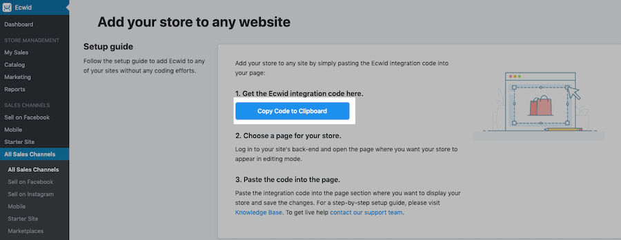 Codice di integrazione Ecwid