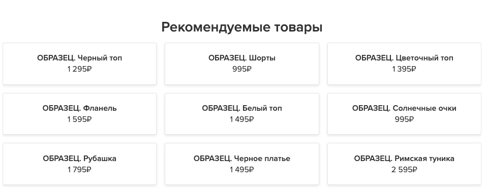 Screen_Shot_2020-04-28_at_20.49.14.png