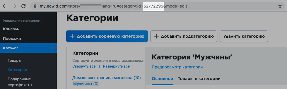 Как получить прямую ссылку на поток любой онлайновой радиостанции в opera