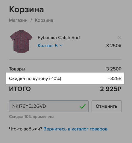 _________________3_.png