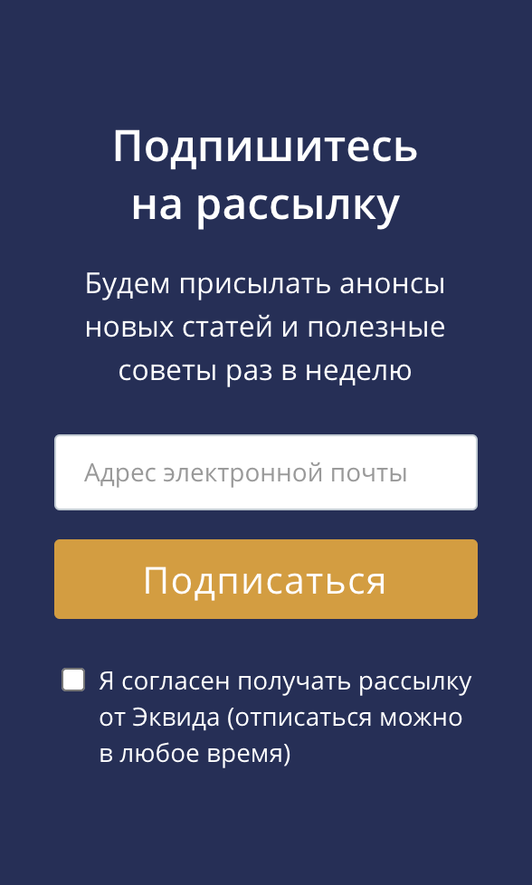 ________________________email-___________3_.png
