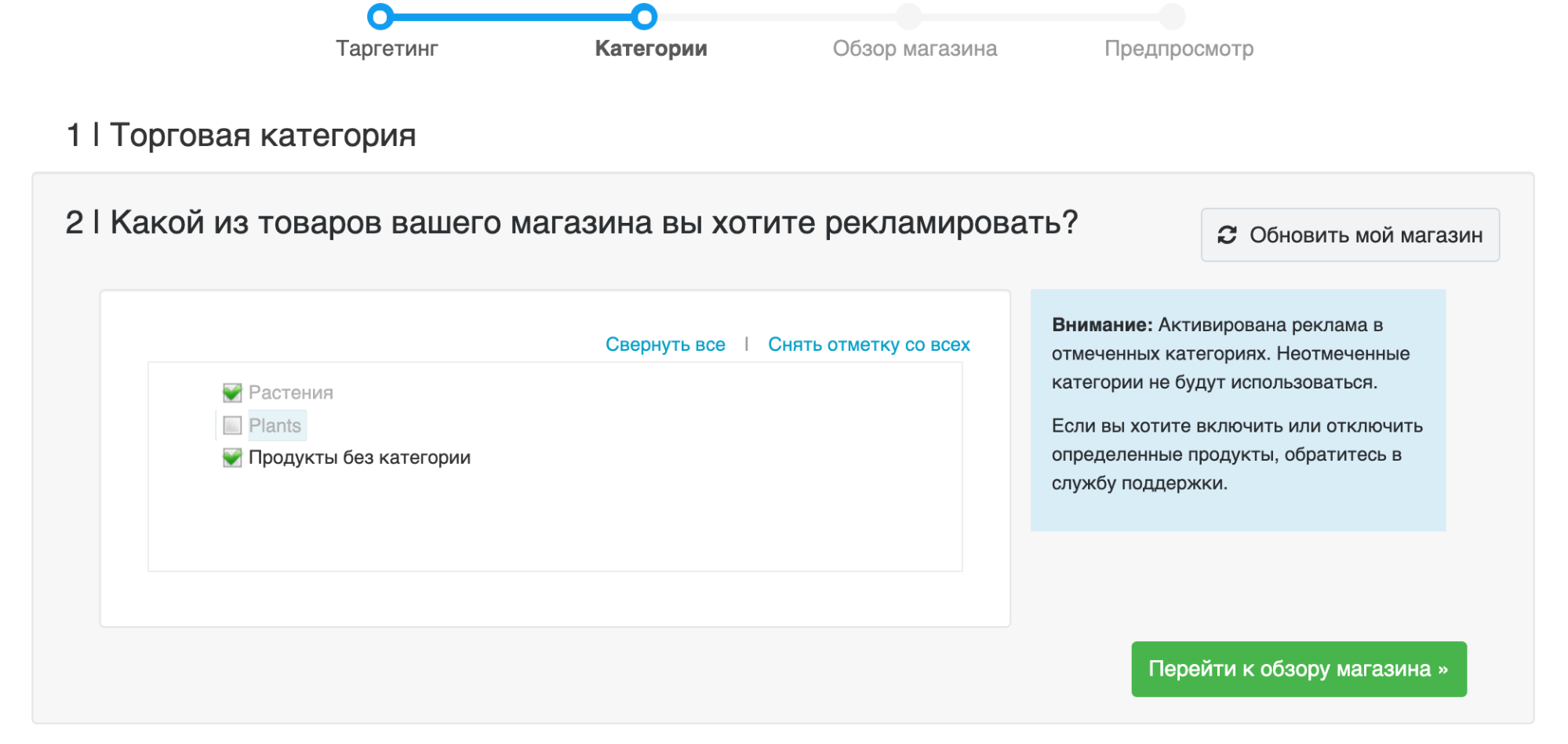____________________Google___________1_.png