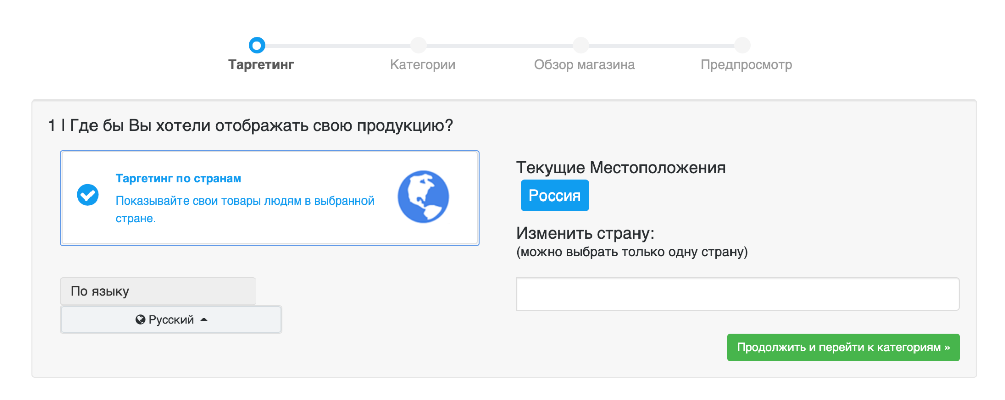 ____________________Google___________2_.png