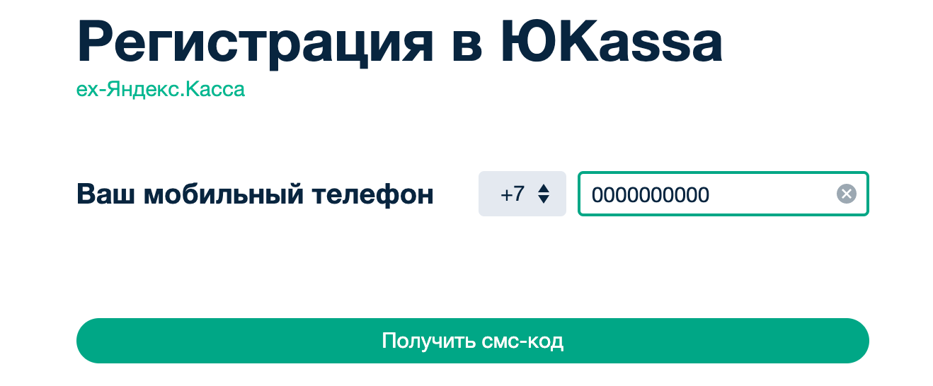 ______________2020-11-23___13.39.08.png