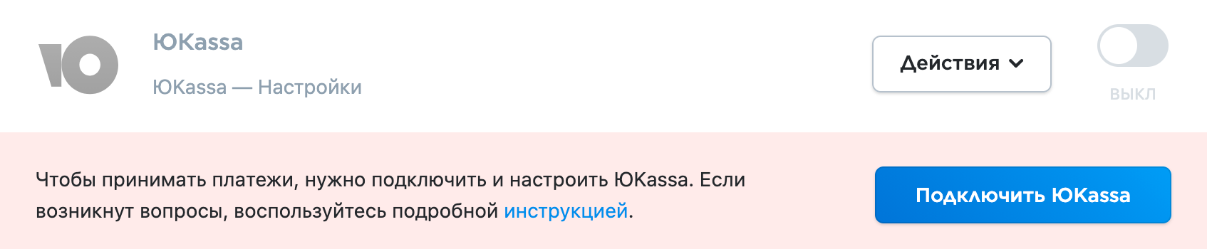Screenshot_2020-12-01_at_13.47.44.png