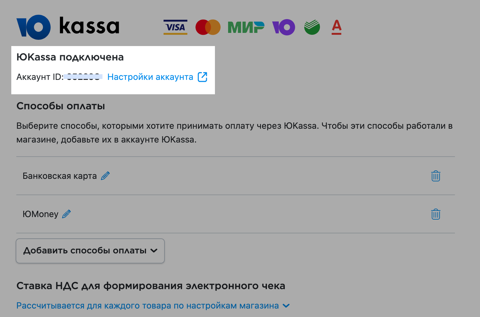 Screenshot_2020-12-01_at_14.44.31.png