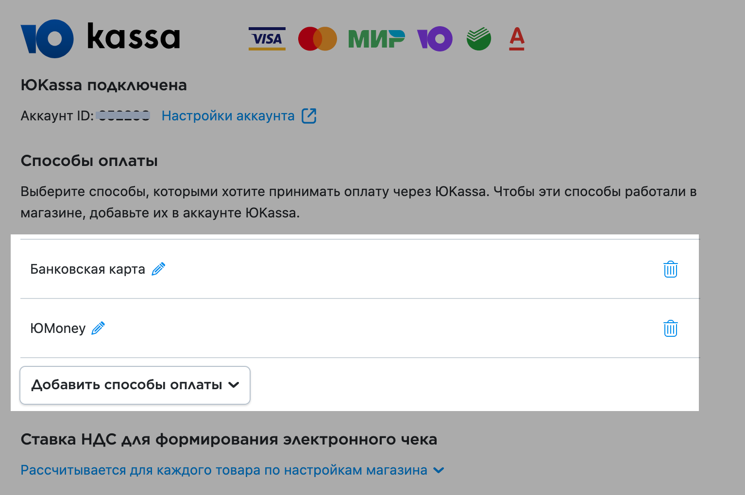 Screenshot_2020-12-01_at_15.48.58.png