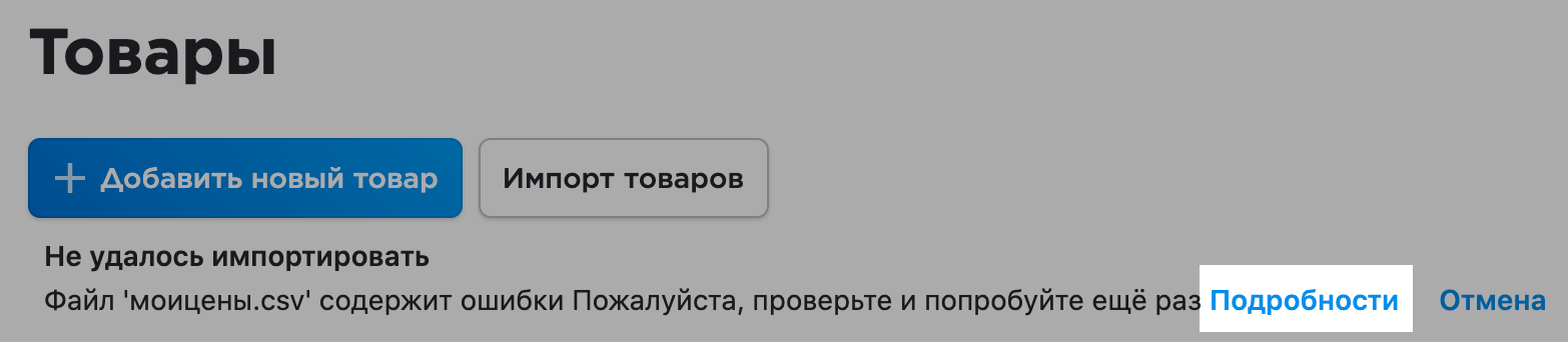____________________________________1_.png