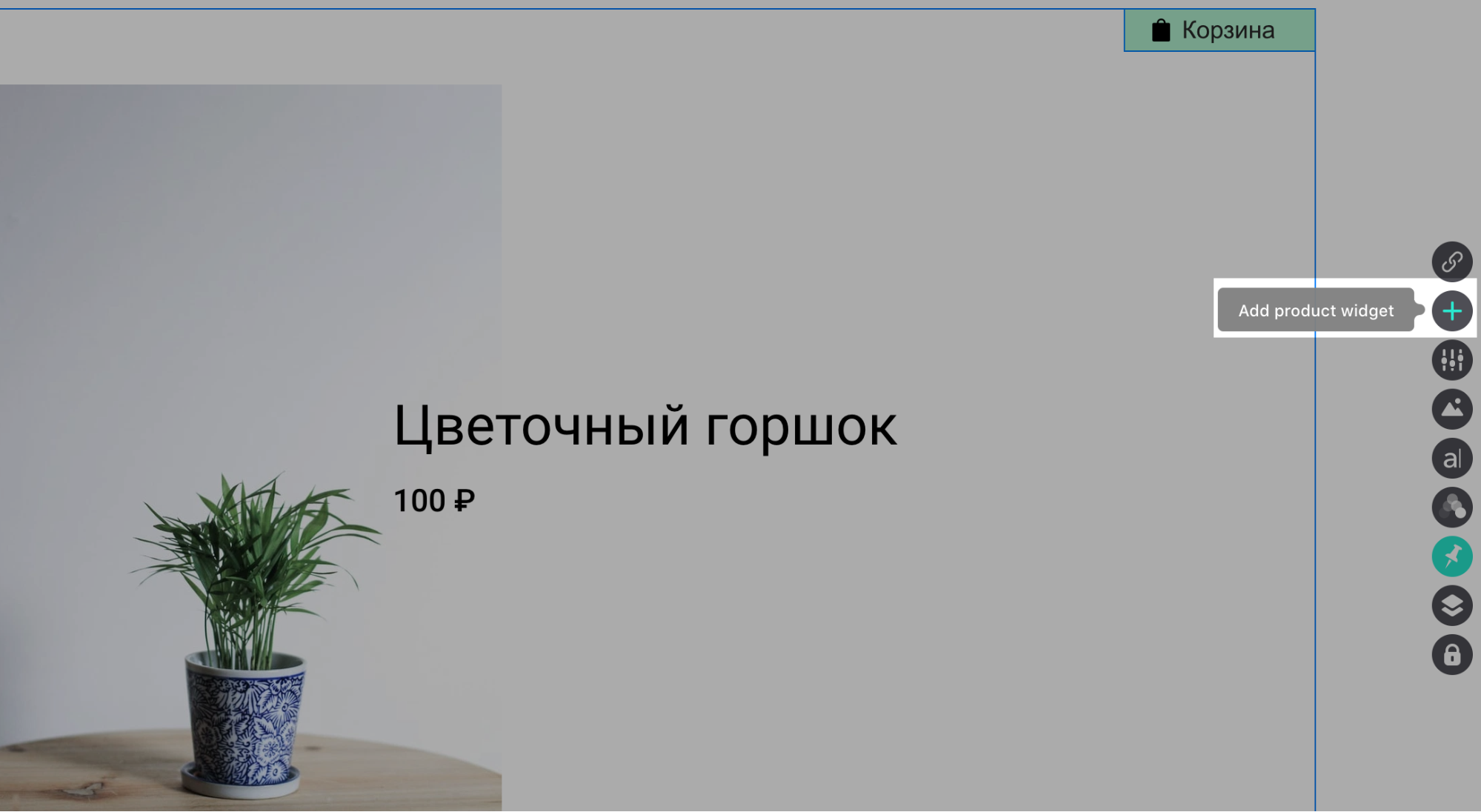 _____-___________Readymag__3_.png