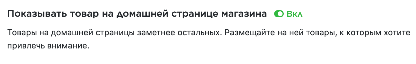 ______________________2_.png