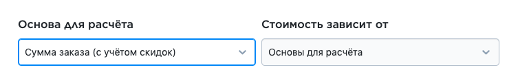 _____________________3_.png