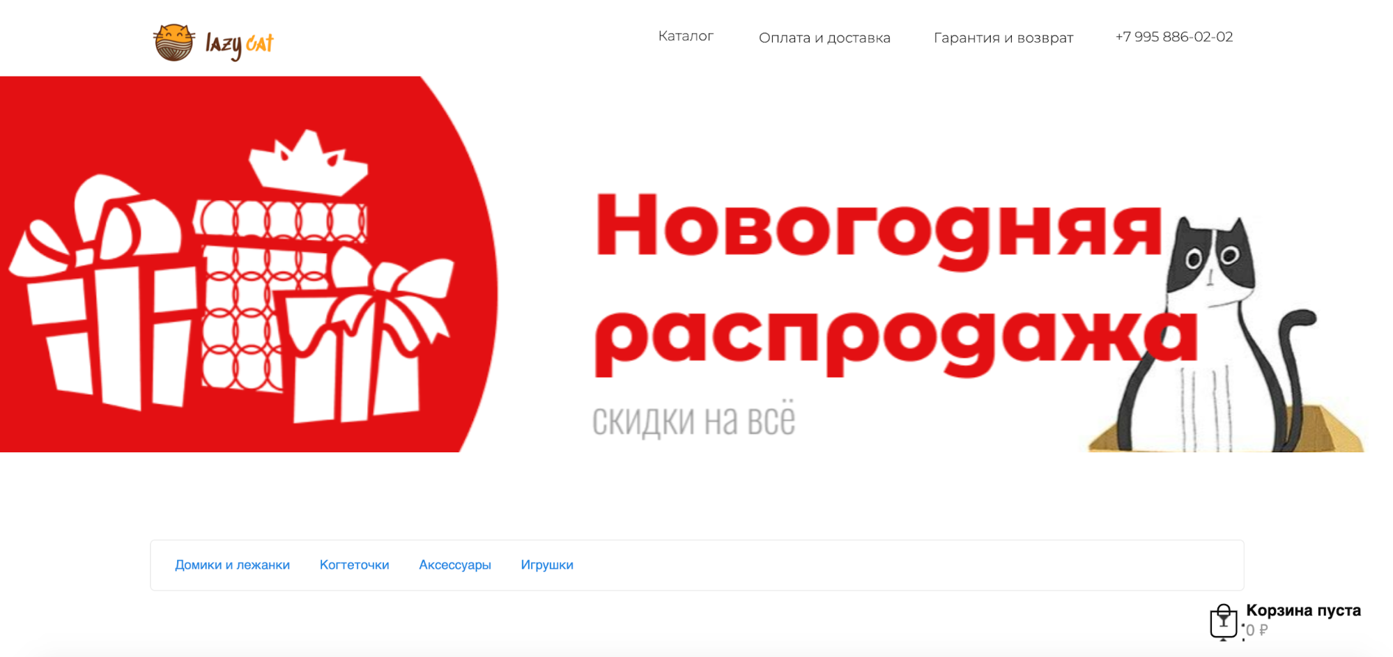 ______________________-______________________13_.png