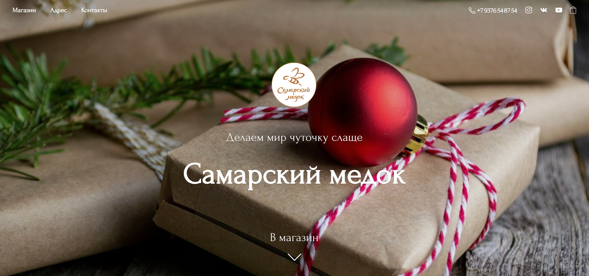 Сколько Миллисекунд До Нового Года