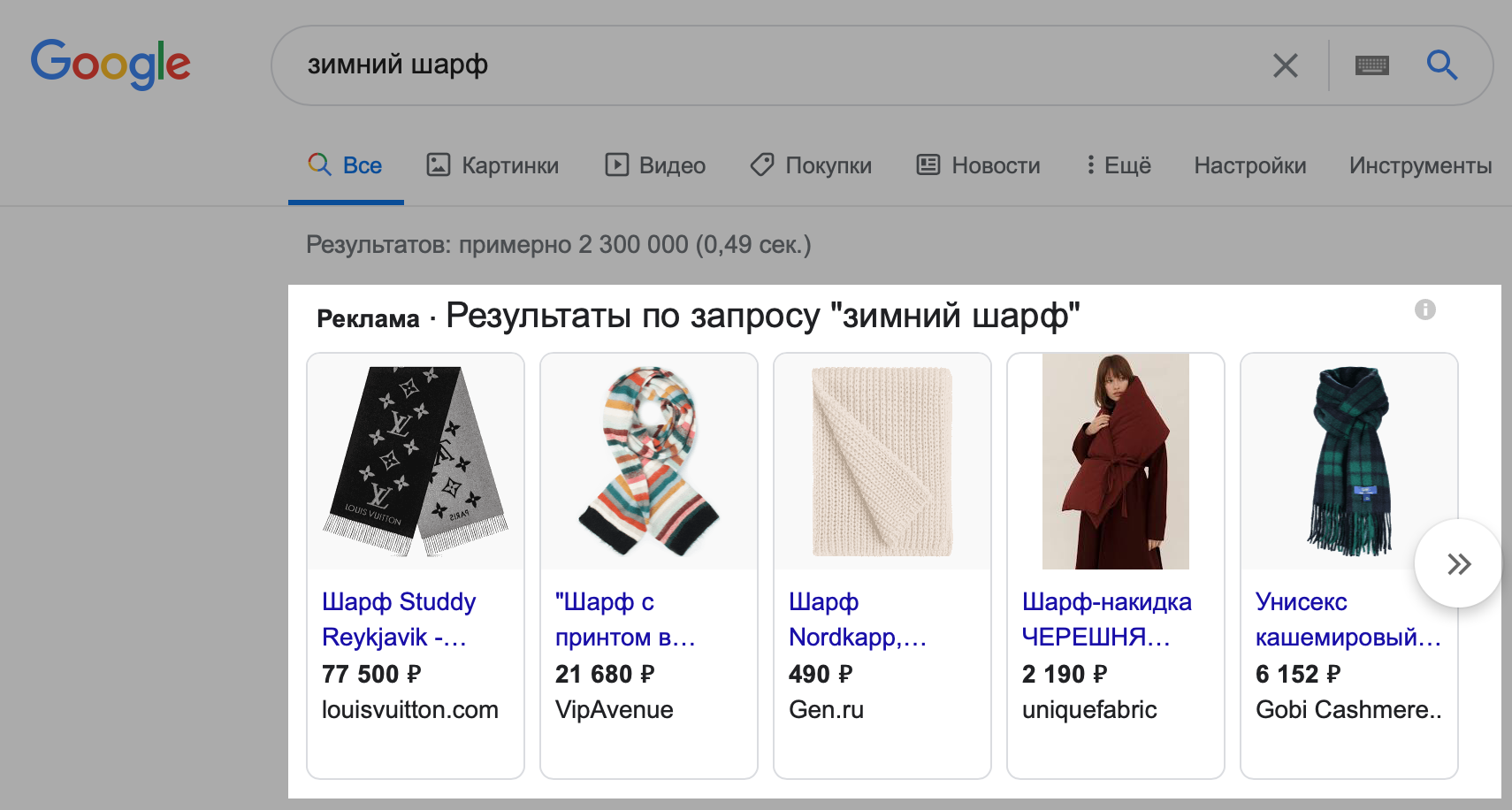 ______________Google____________1_.png