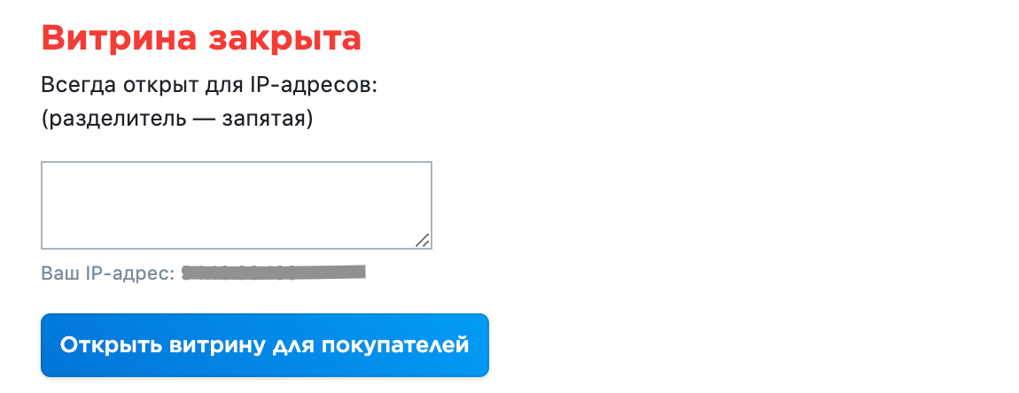 ________________________________2_.png