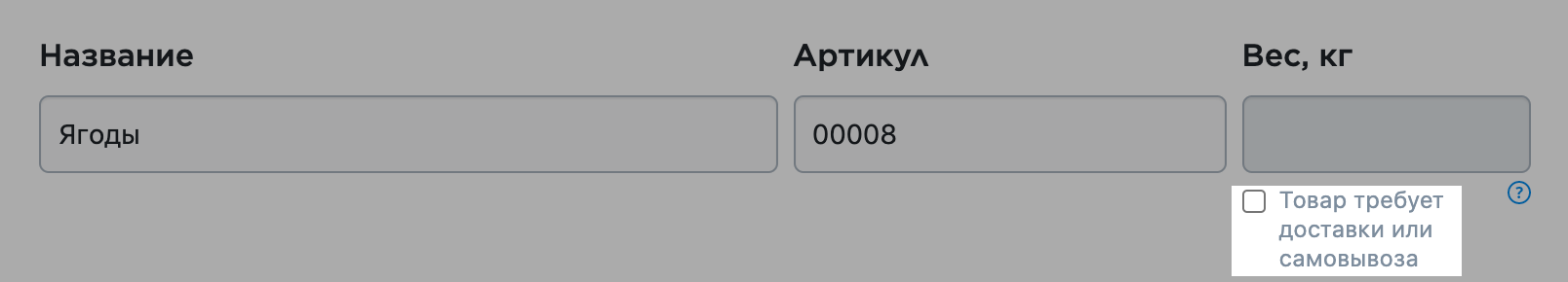 ______________________________________1_.png