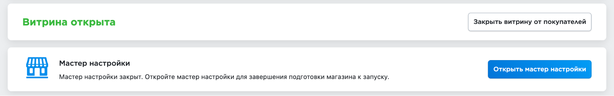 _____________________-_________.png
