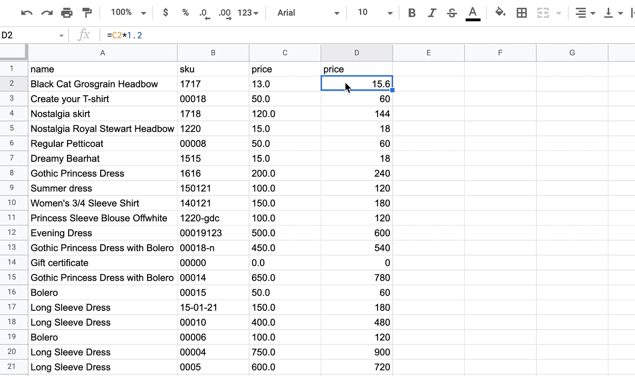 Updating_prices_in_bulk__1_.gif