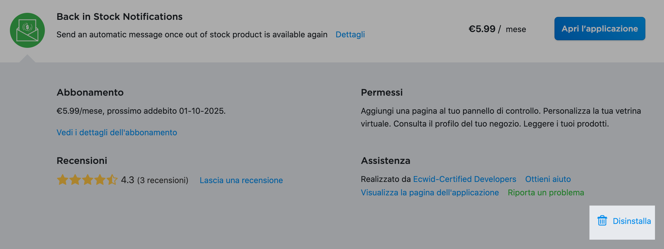 app_market6.png