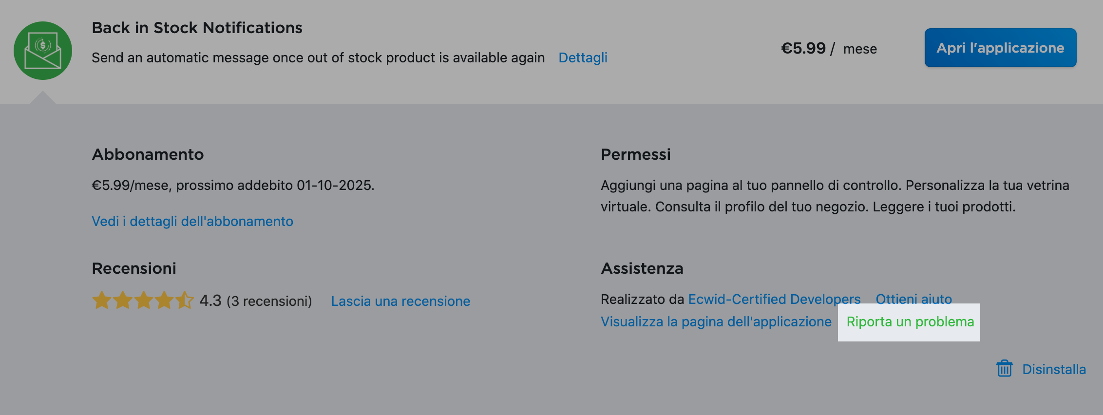 app_market8.png