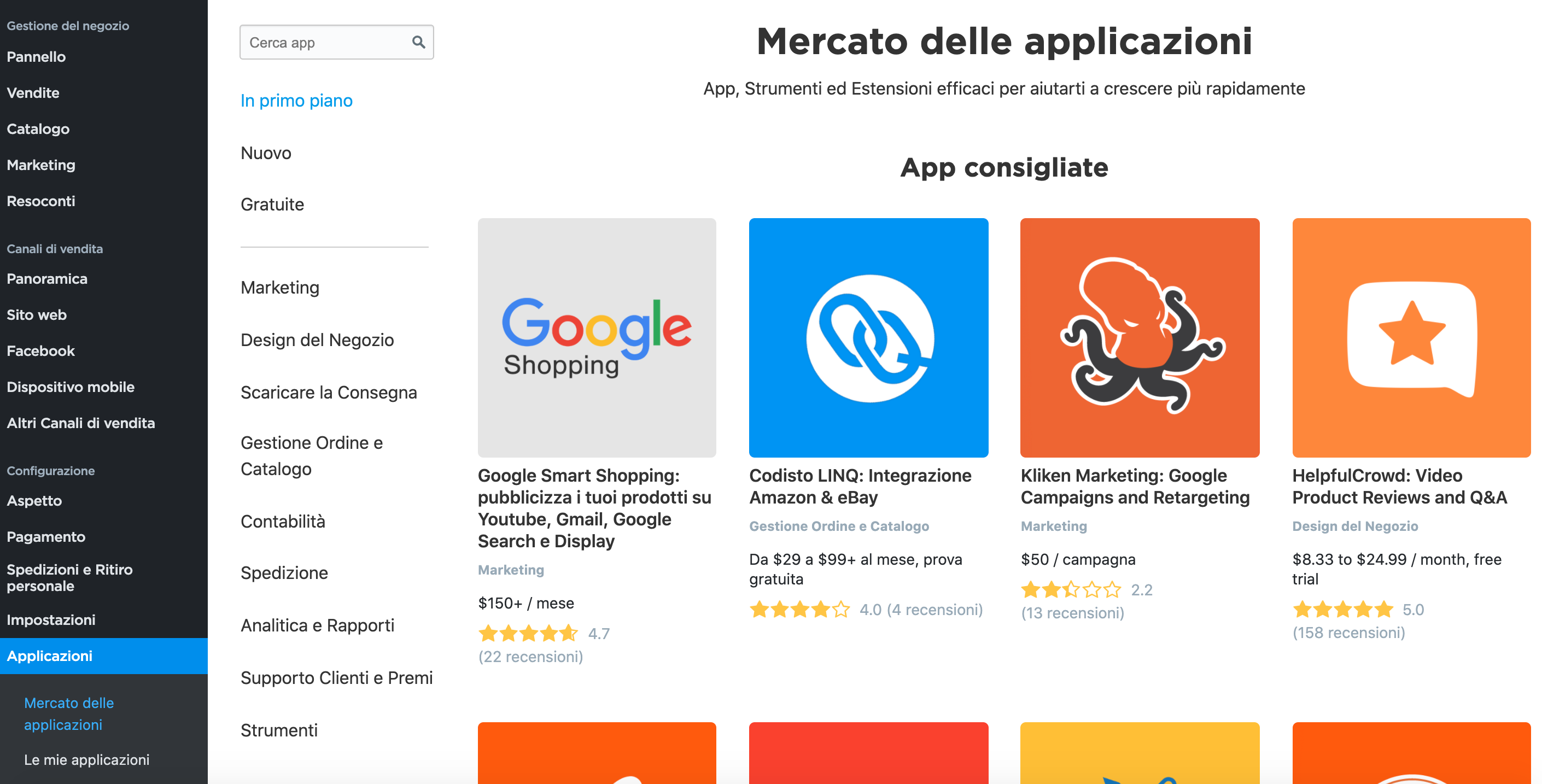 app_market1.png