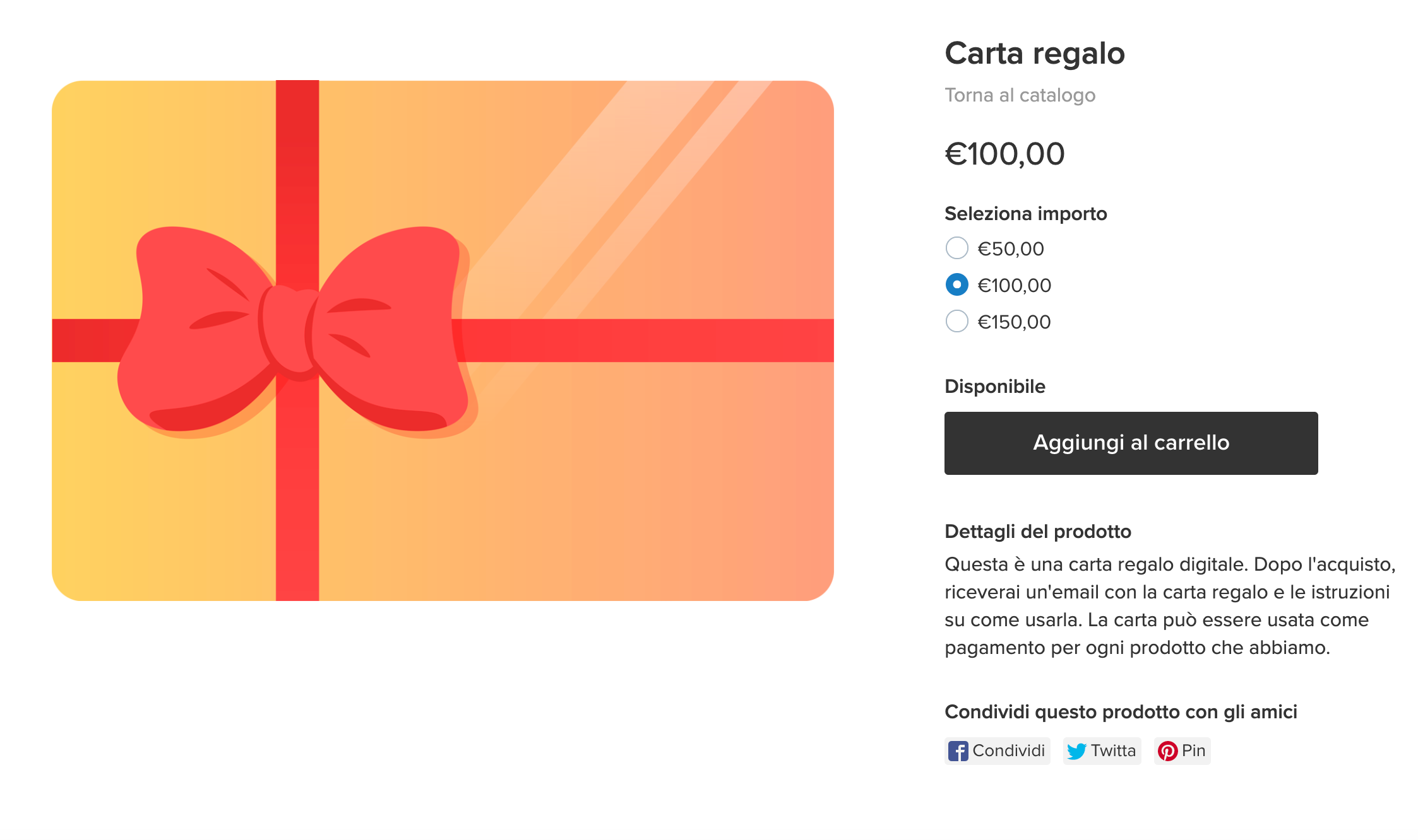 Gift_card_1.png