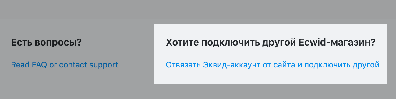 ______________________.png