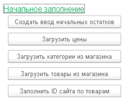 ID0.png
