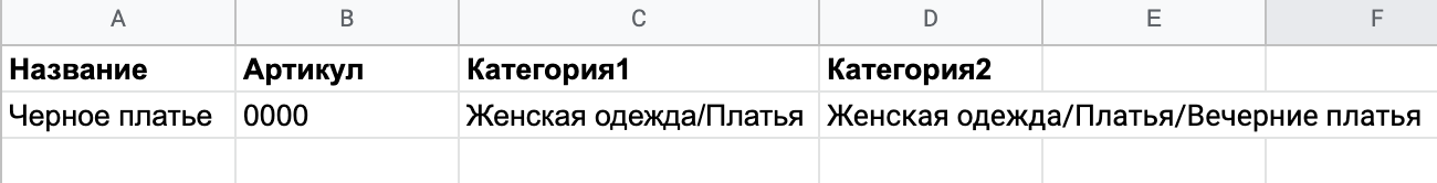 _____________________________3_.png