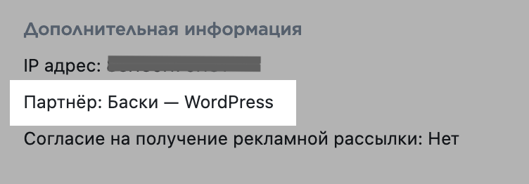 ___________________.png