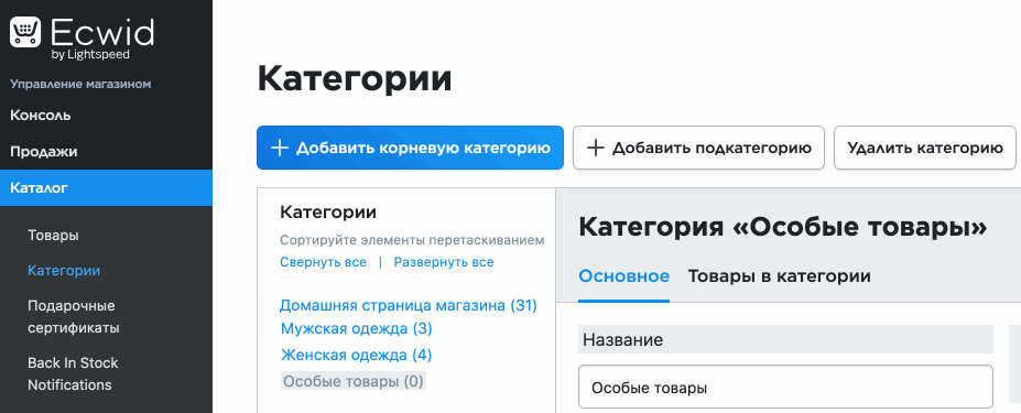 ____________________________1_.gif