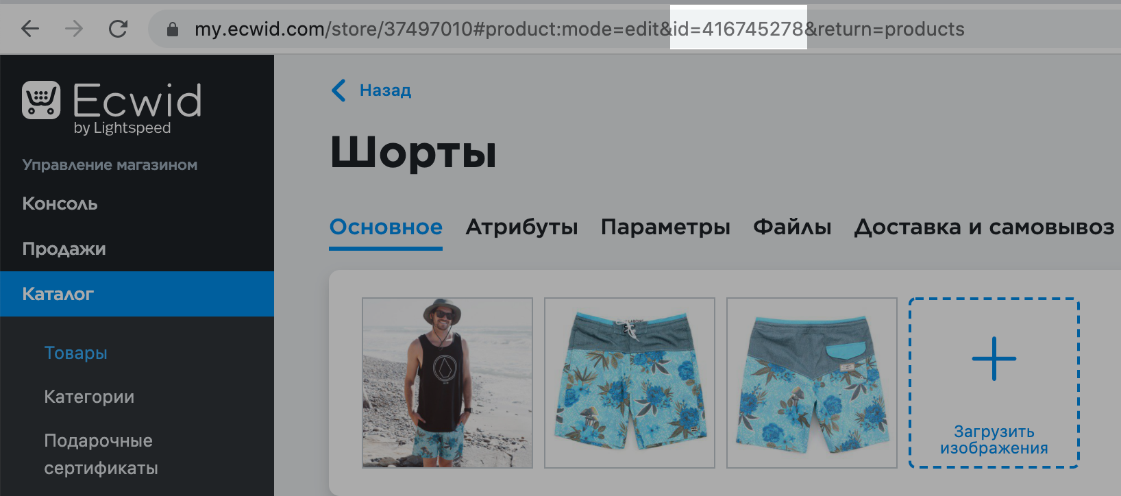___________________________________________4_.png