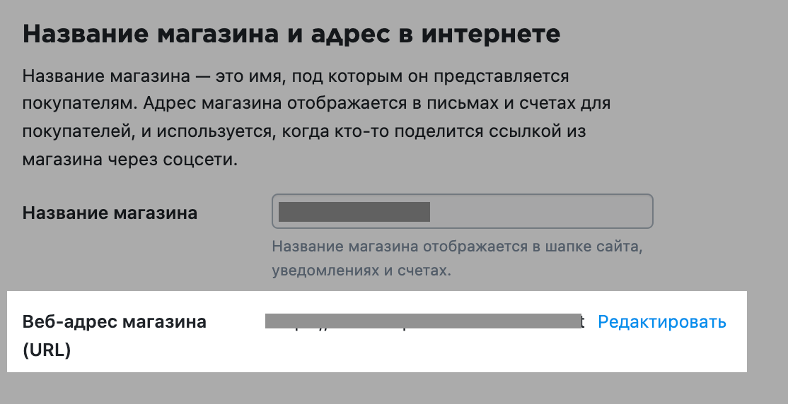 Screenshot_2021-11-29_at_14.43.17.png